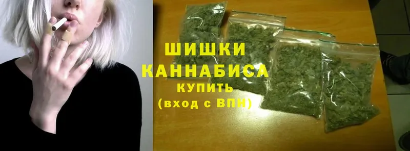 Наркота Нижний Тагил АМФ  Cocaine  ГАШ  МЕФ  MEGA как зайти  A-PVP  Каннабис 